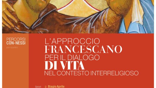 APPROCCIO FRANCESCANO LOCANDINA_page-0001